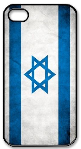 ISRAEL Jewish Jew Israeli Jerusalem FLAG  iPhone Kılıf-Kapak  843