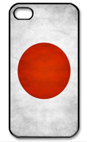 JAPAN Tokyo Japanese Country FLAG  iPhone Kılıf-Kapak  857