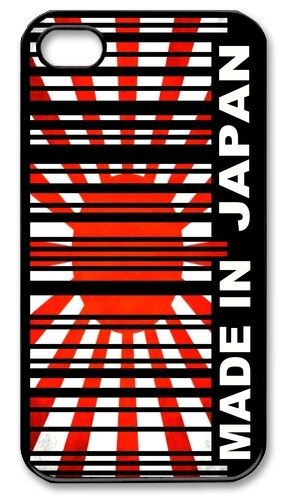 MADE IN JAPAN BARCODE iPhone Kılıf-Kapak 098