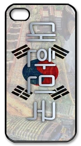 SOUTH KOREA FLAG iPhone Kılıf-Kapak 646