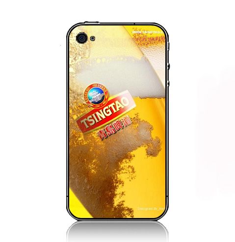 Beers Yellow Glass Alcohol Chinese Tsingtao iPhone Kılıf-Kapak  154