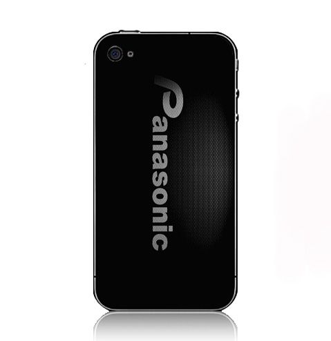 Minimalistic Plasma Htpc Panasonic iPhone Kılıf-Kapak  446