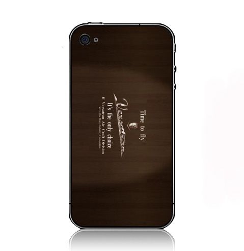 Minimalistic Animatrix Advertisement iPhone Kılıf-Kapak  332