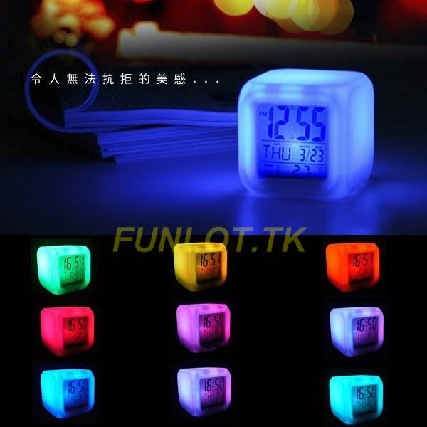 MoodiCare Multifunction Glowing Digital Alarm Clock Fun Lot Trading