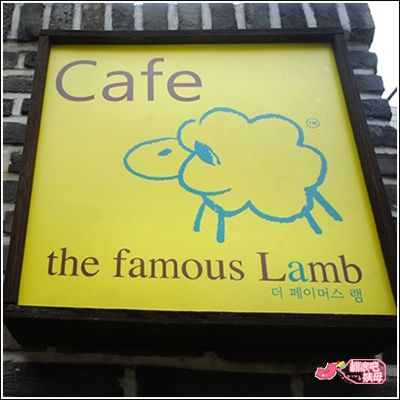  photo The Famous Lamb_00_zpscpoaydo9.jpg