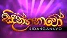Sidanganawo 168 - 22.05.2012
