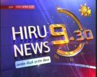 Hiru 9.30 News 22.05.2013