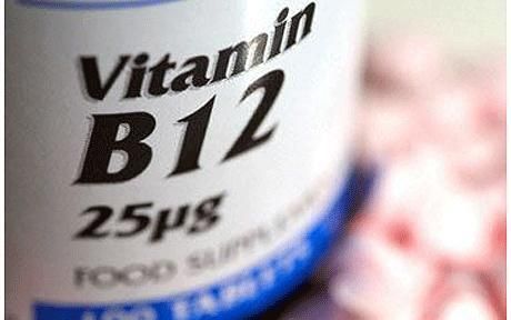 photo b12_supplement_zpszxfe8ipa.jpg